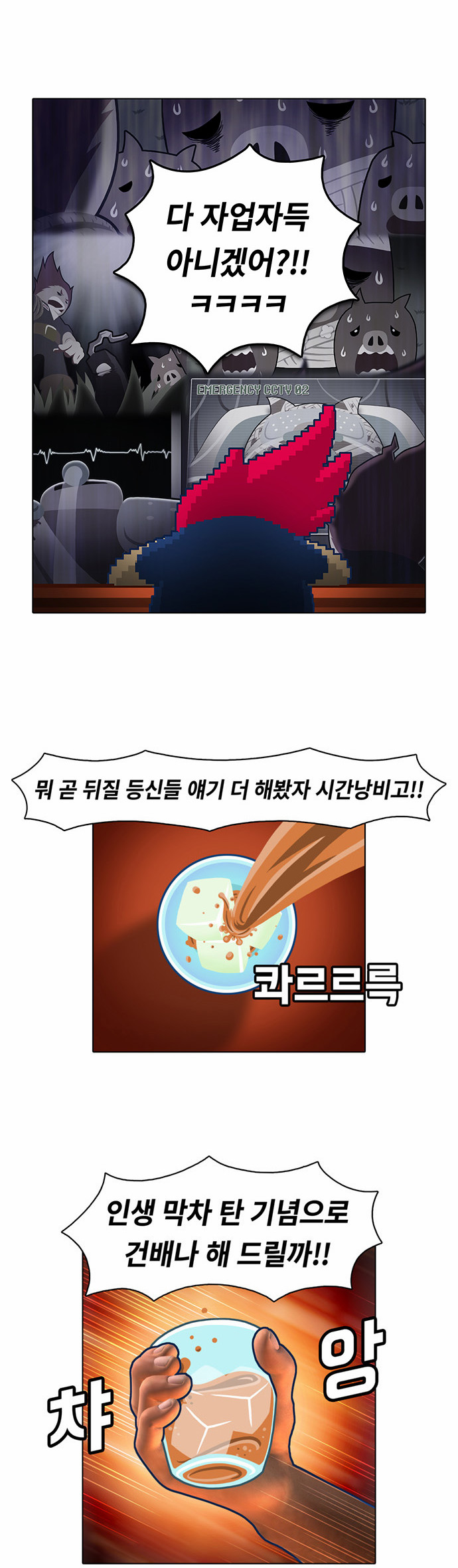 17 페이지