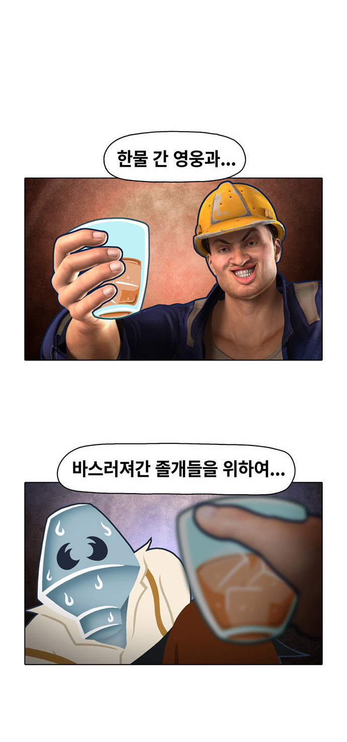 18 페이지