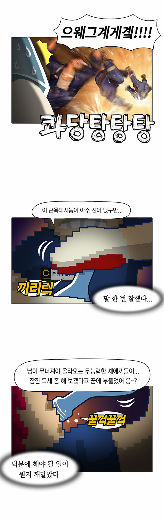 22 페이지