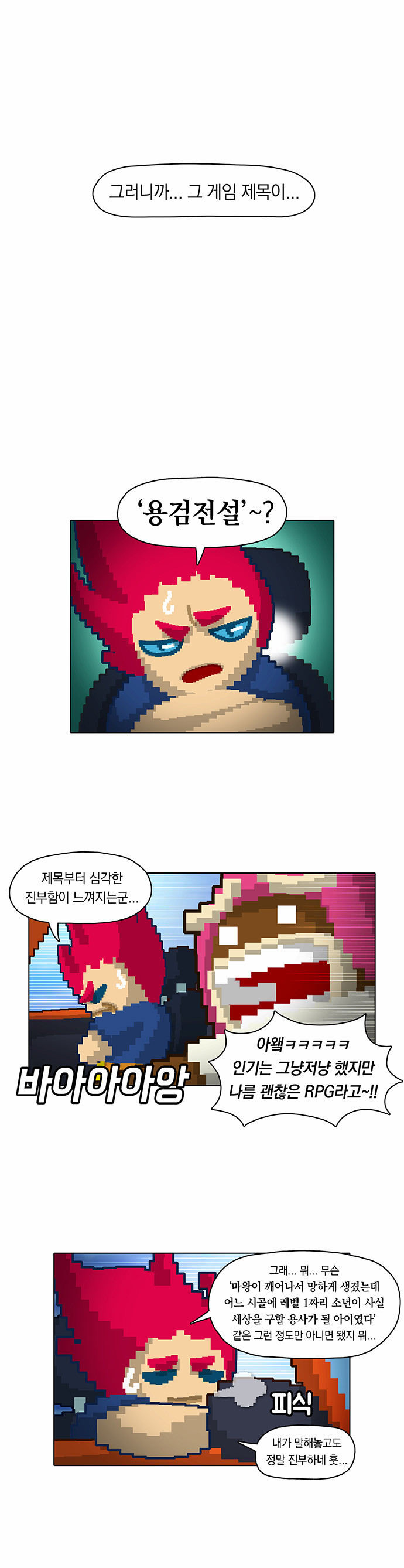 1 페이지