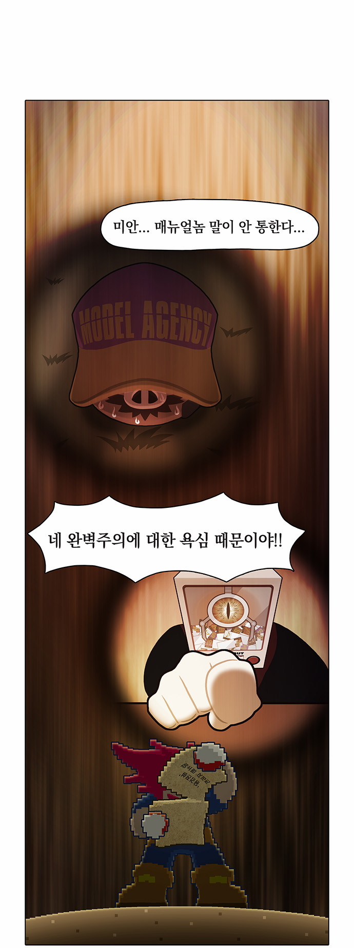 15 페이지