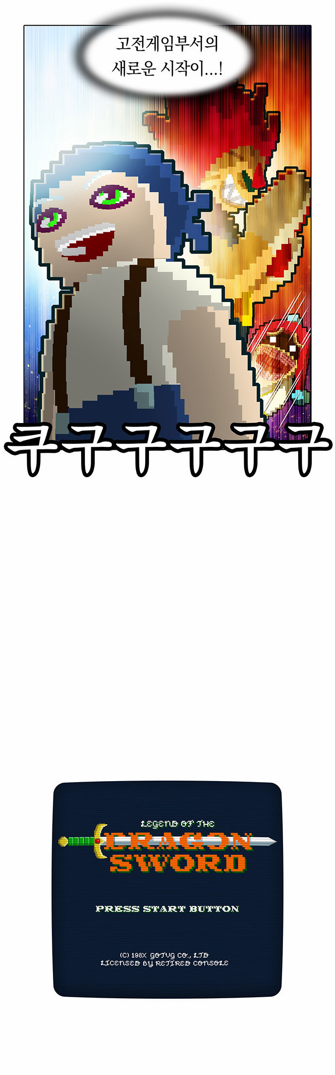 22 페이지