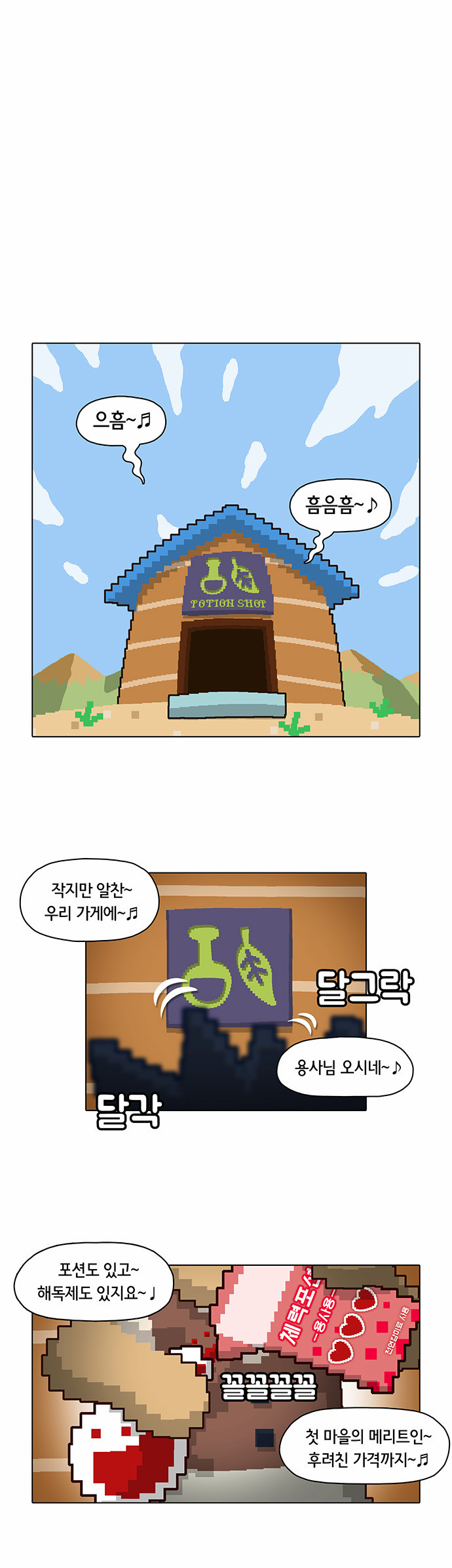 1 페이지