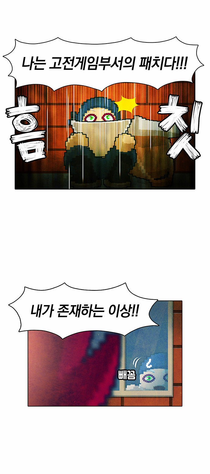 17 페이지