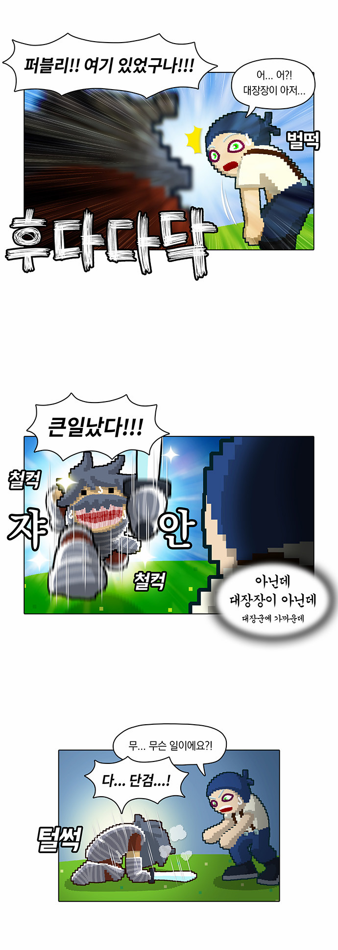 22 페이지