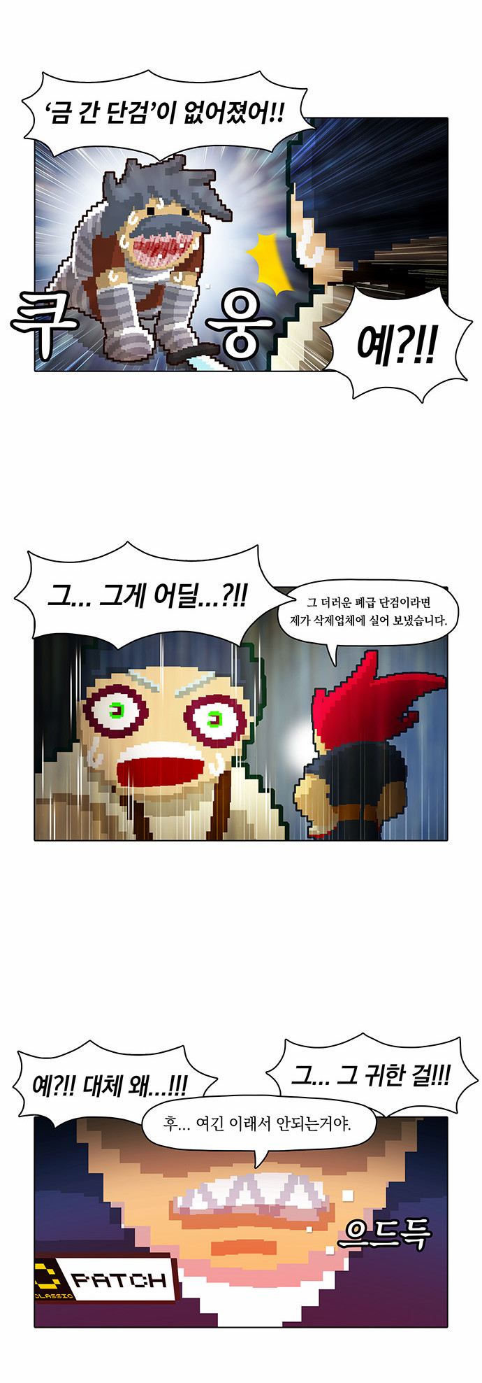 23 페이지