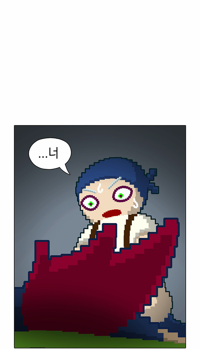 32 페이지