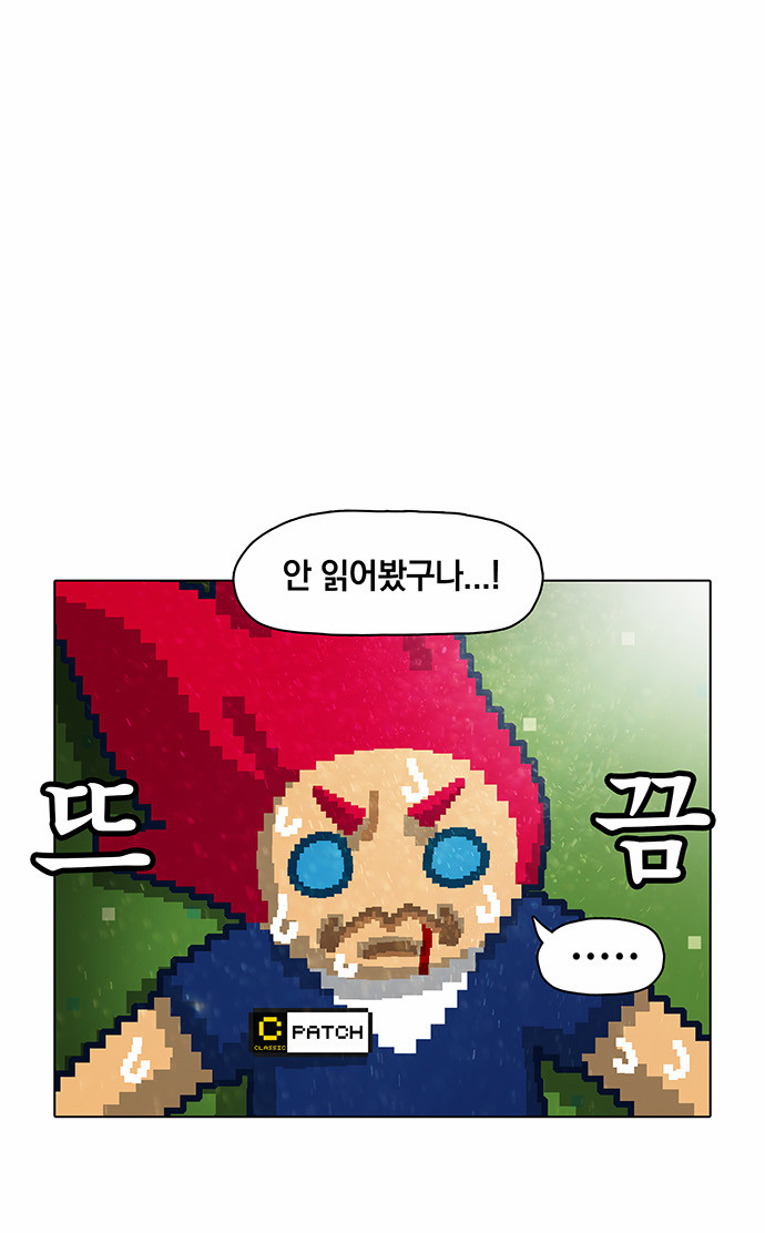 33 페이지