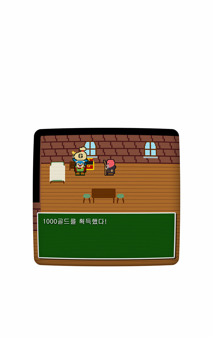 33 페이지