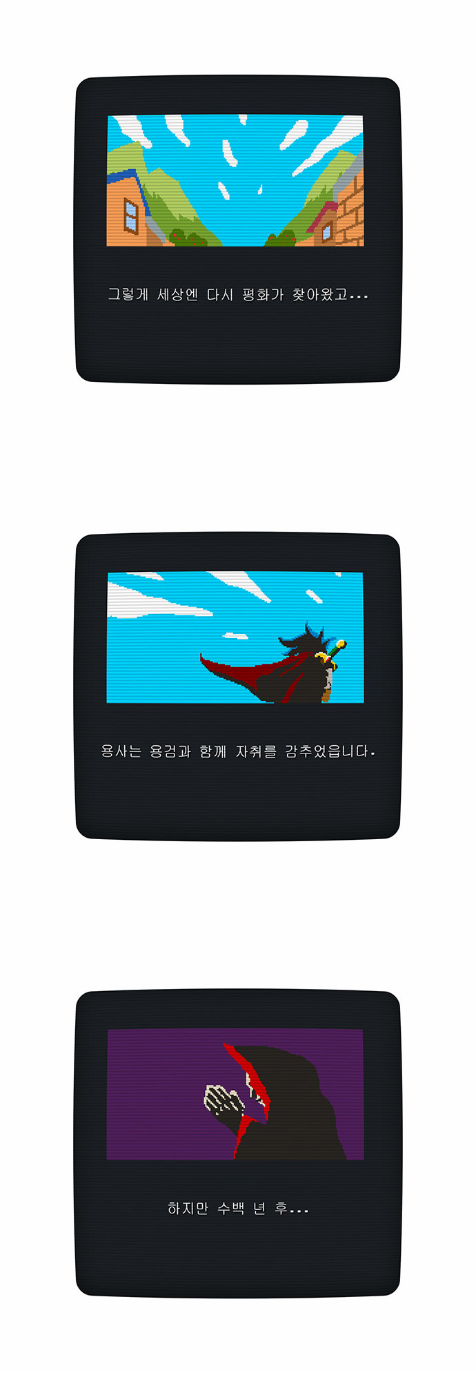 4 페이지