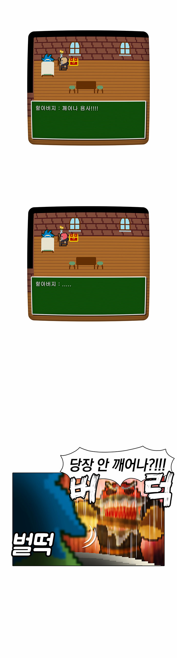 9 페이지