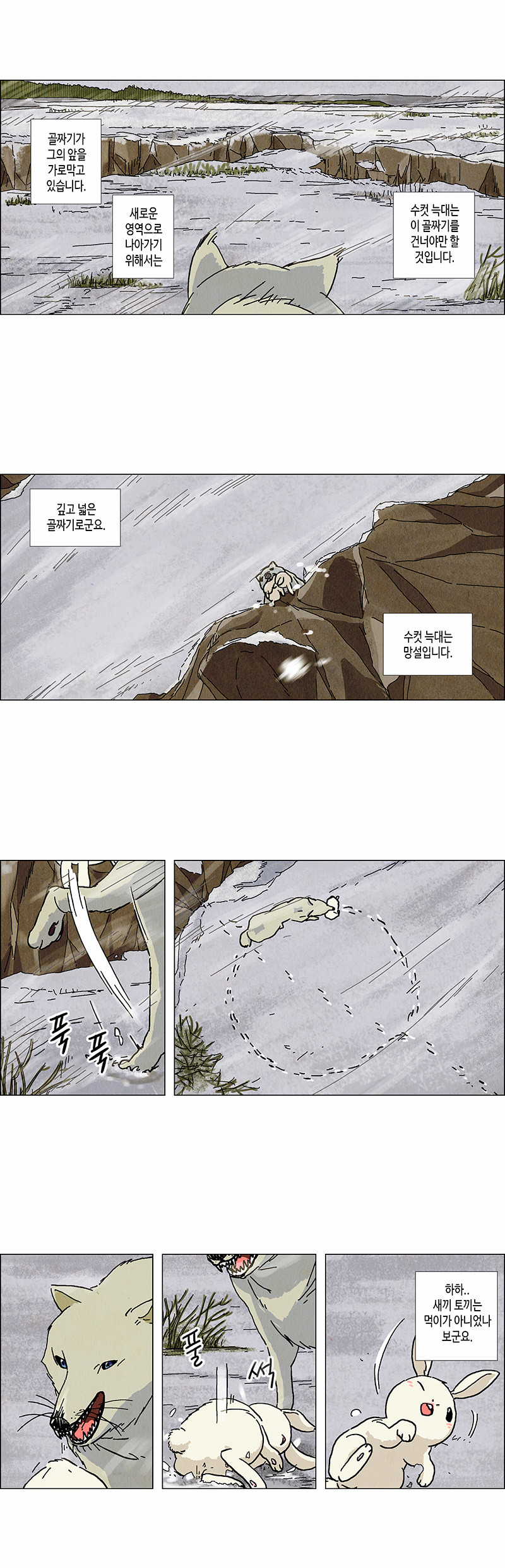 9 페이지