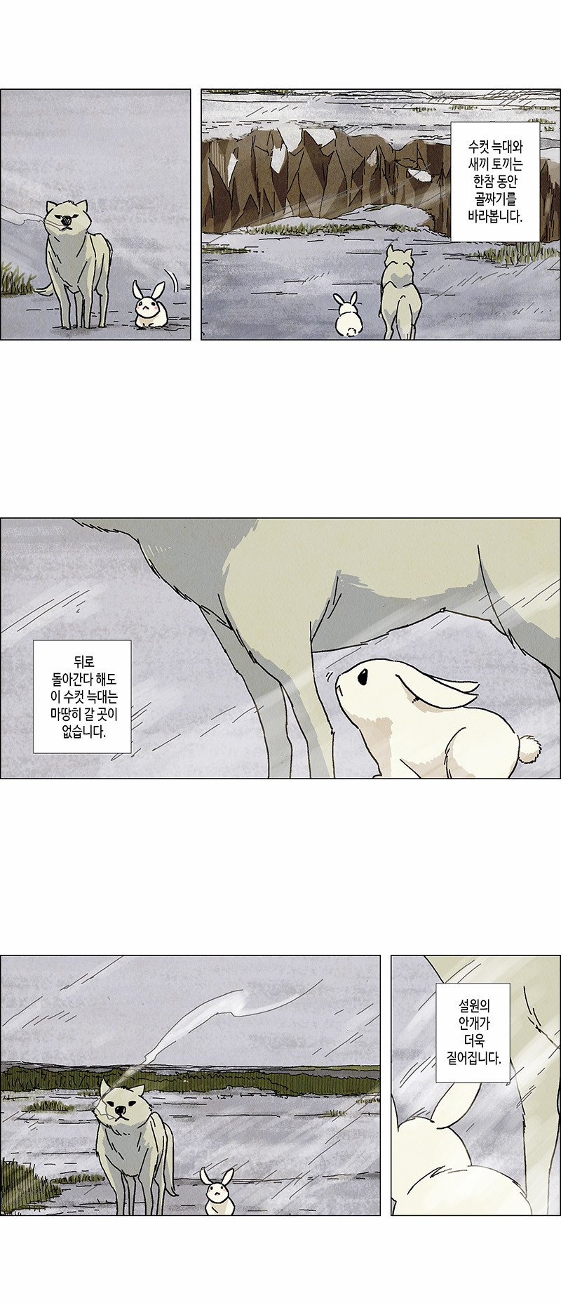 10 페이지