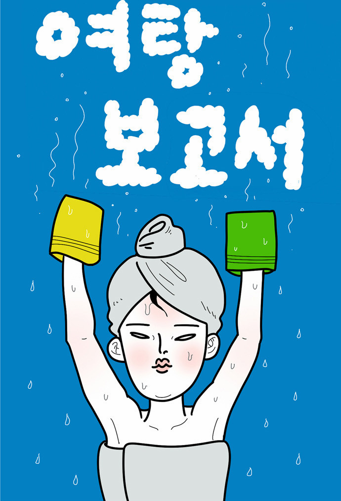 5 페이지
