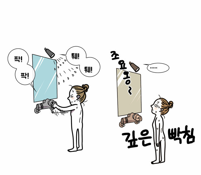3 페이지