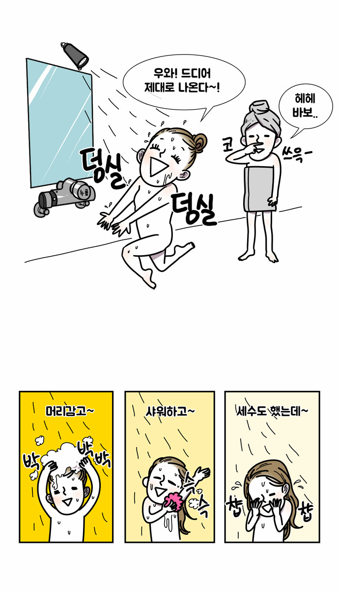 5 페이지