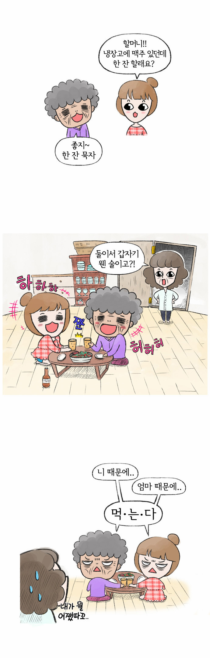 10 페이지