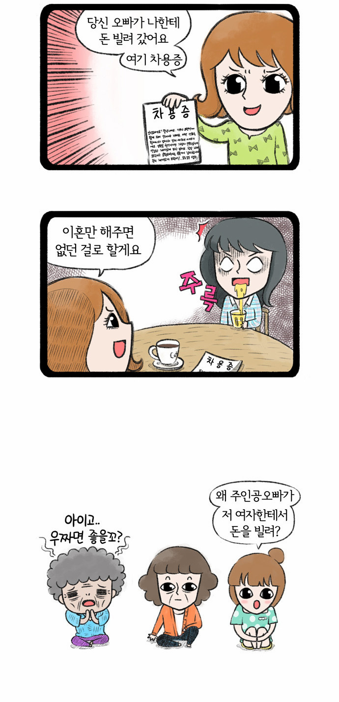 5 페이지