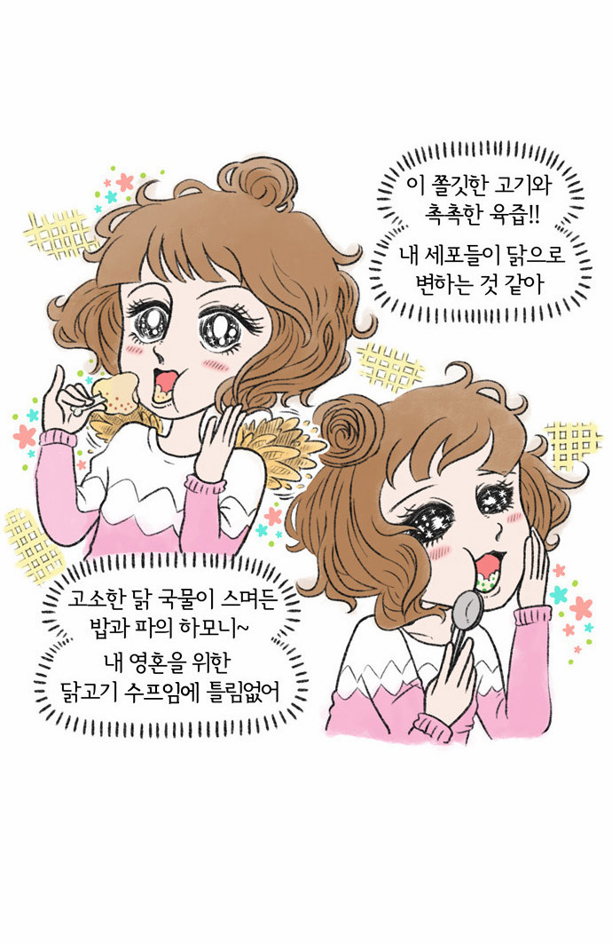 5 페이지