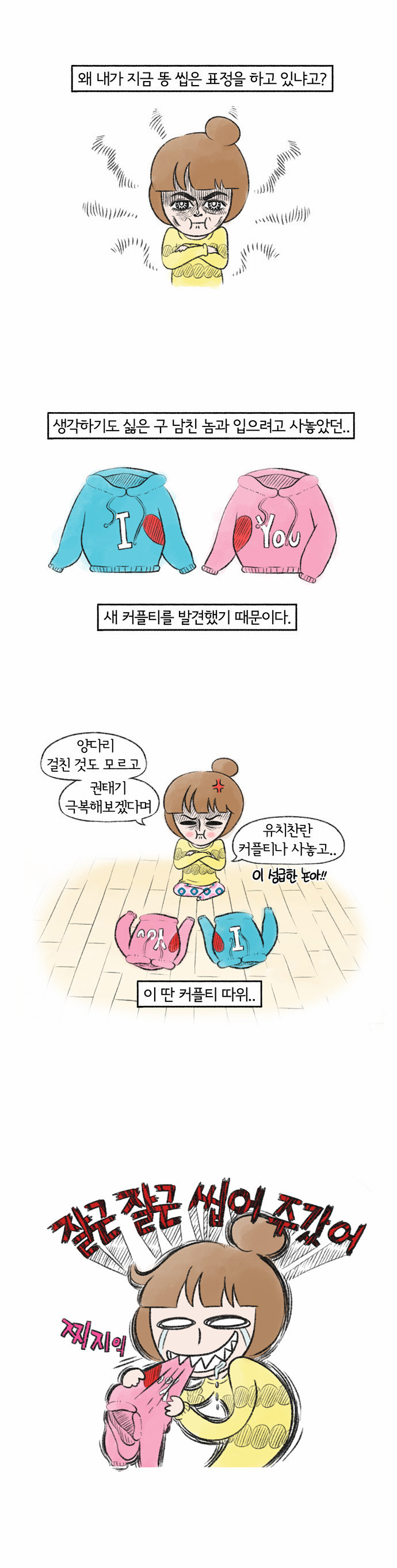 1 페이지