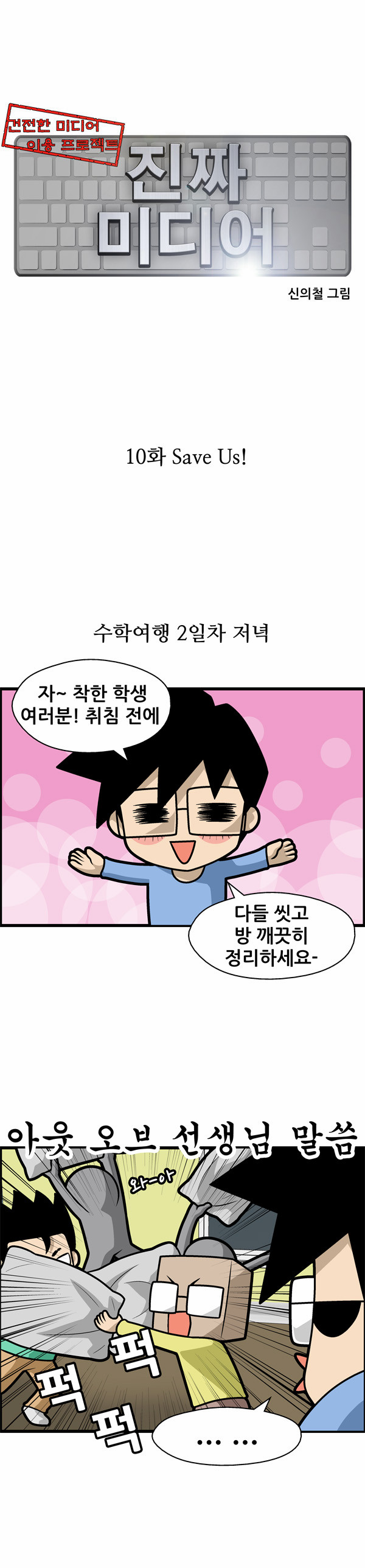 1 페이지