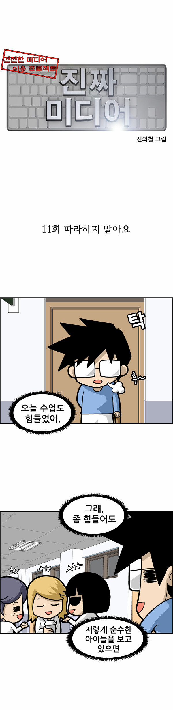 1 페이지
