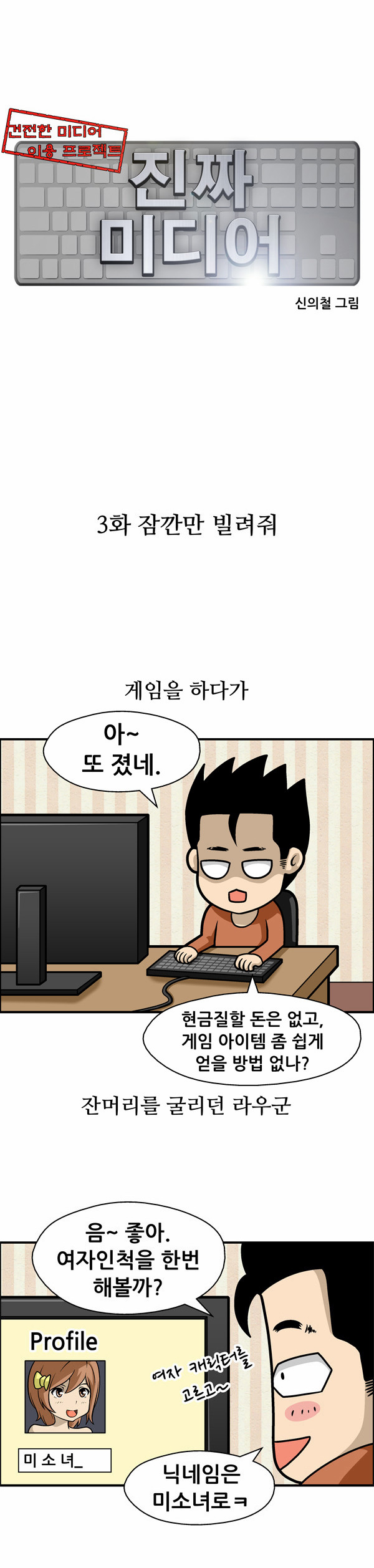1 페이지