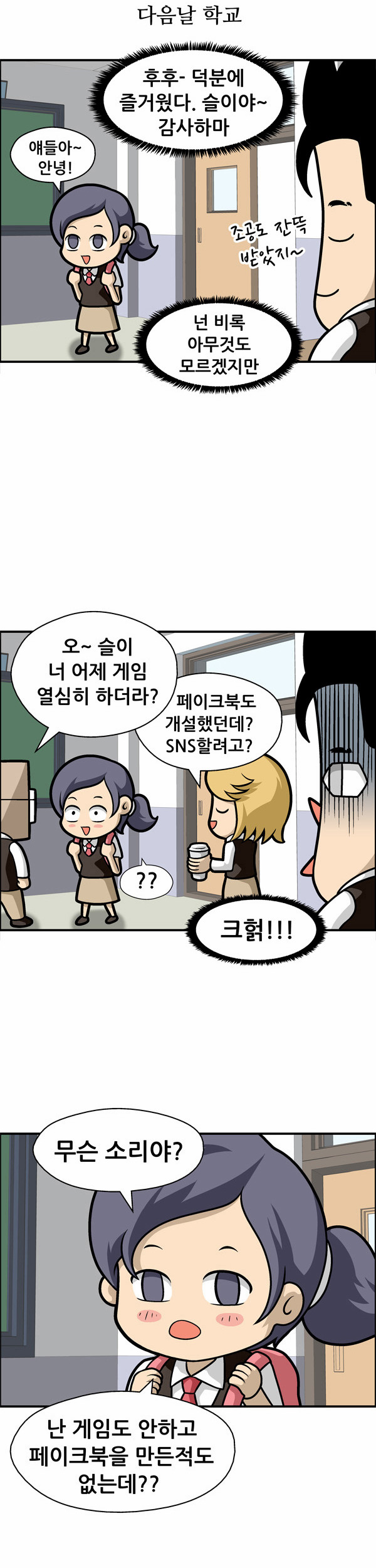 5 페이지