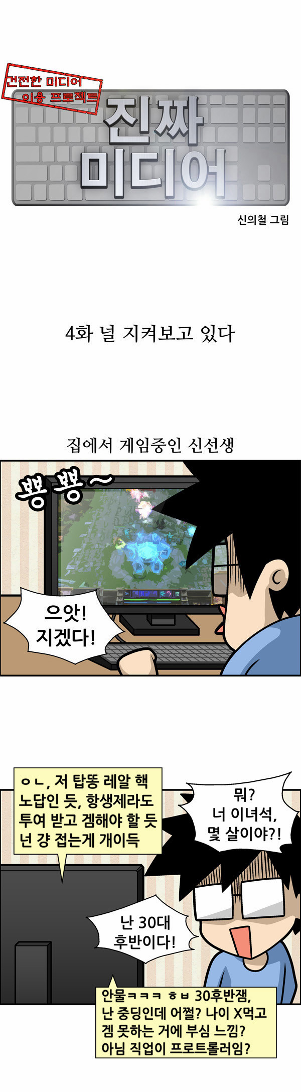 1 페이지