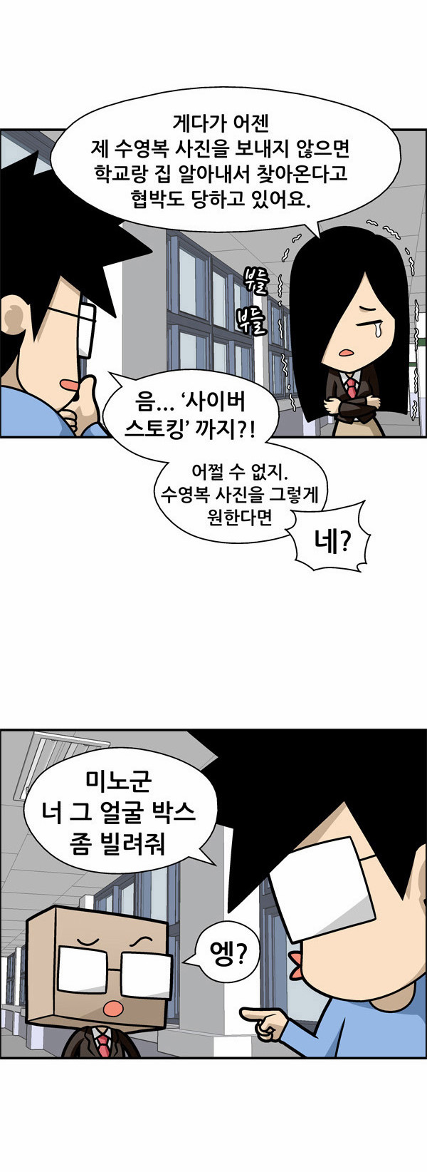 5 페이지