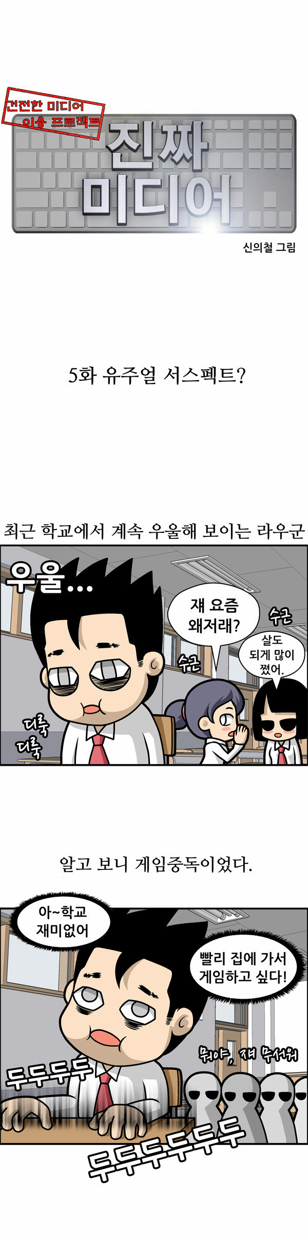 1 페이지