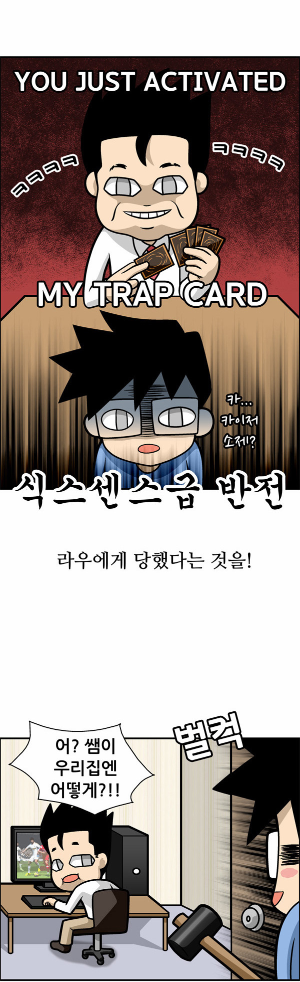 7 페이지