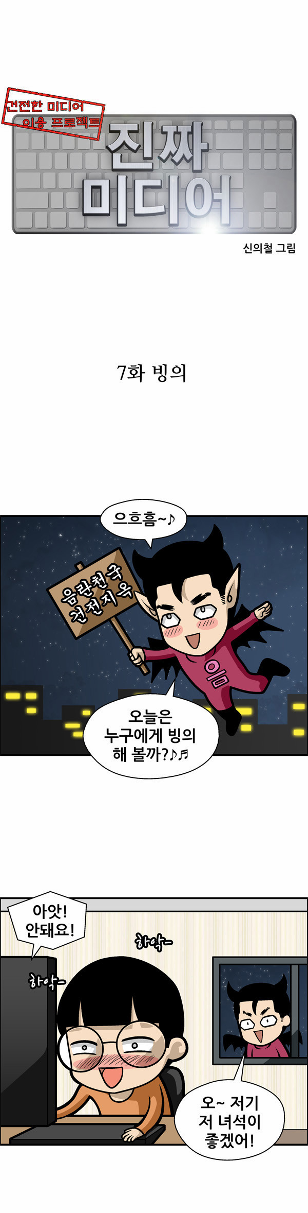 1 페이지