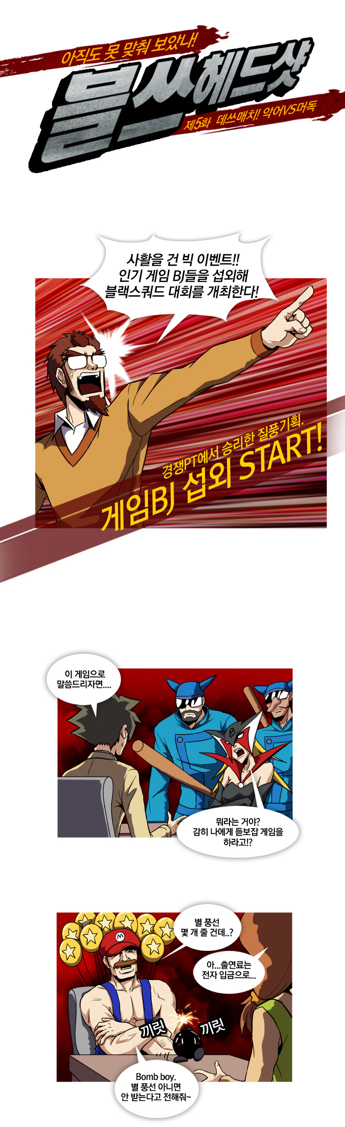 1 페이지