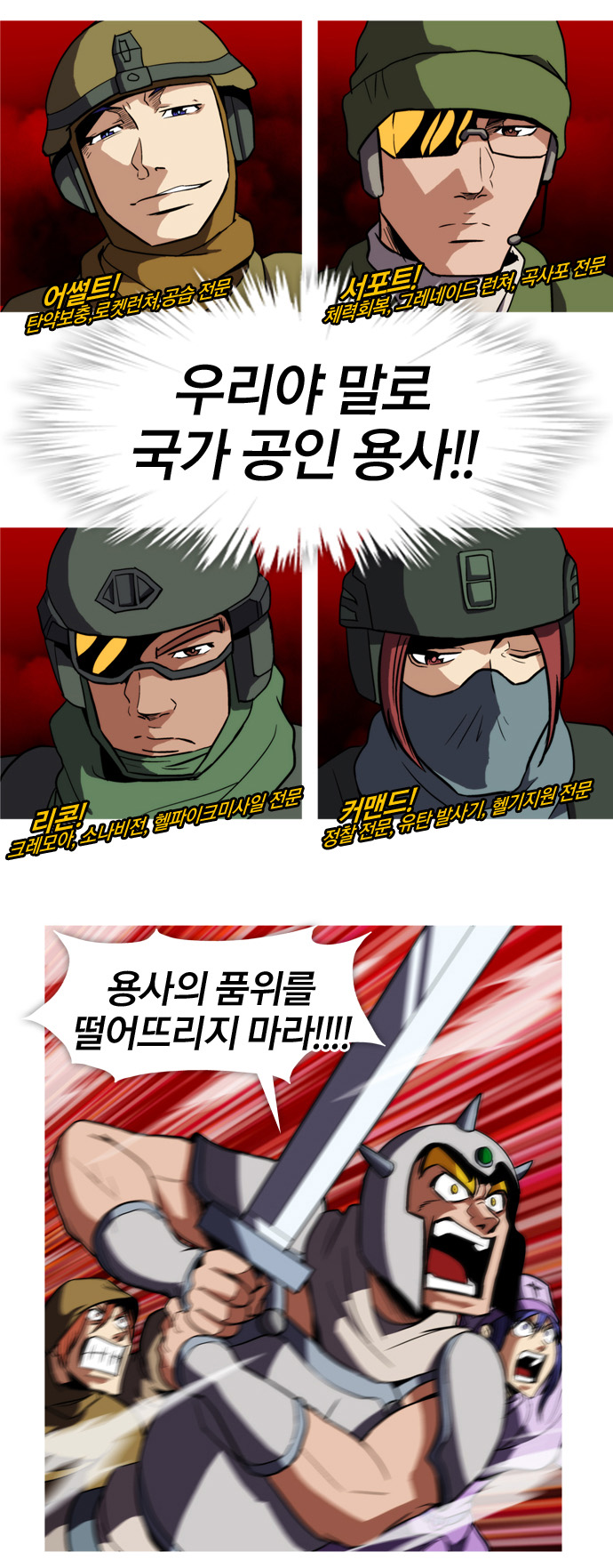 3 페이지