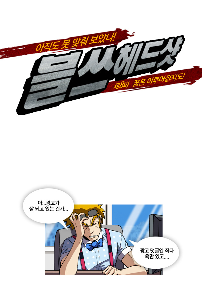 1 페이지