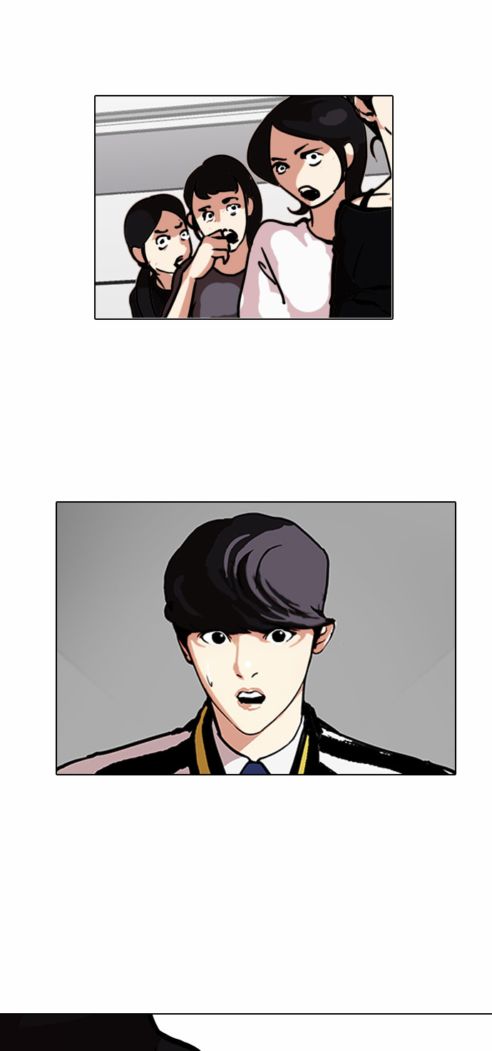 Lookism - Chapter 104 - Page 37