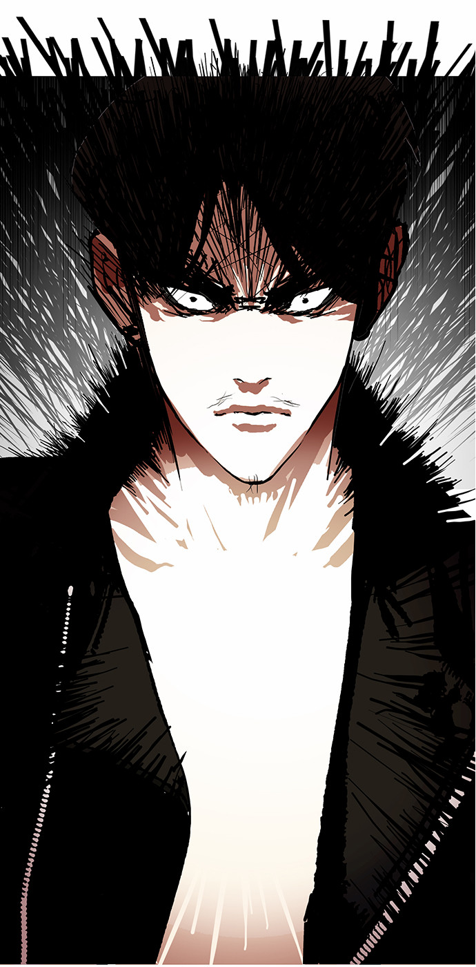 Lookism - Chapter 105 - Page 9