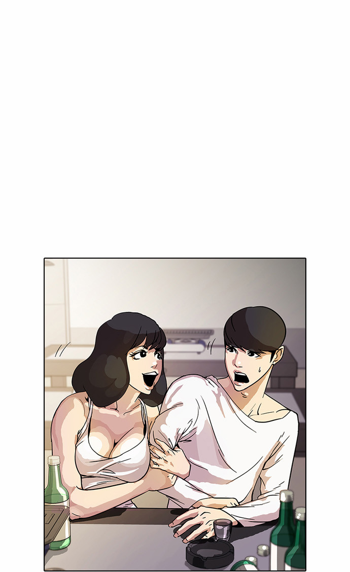 Lookism - Chapter 11 - Page 37