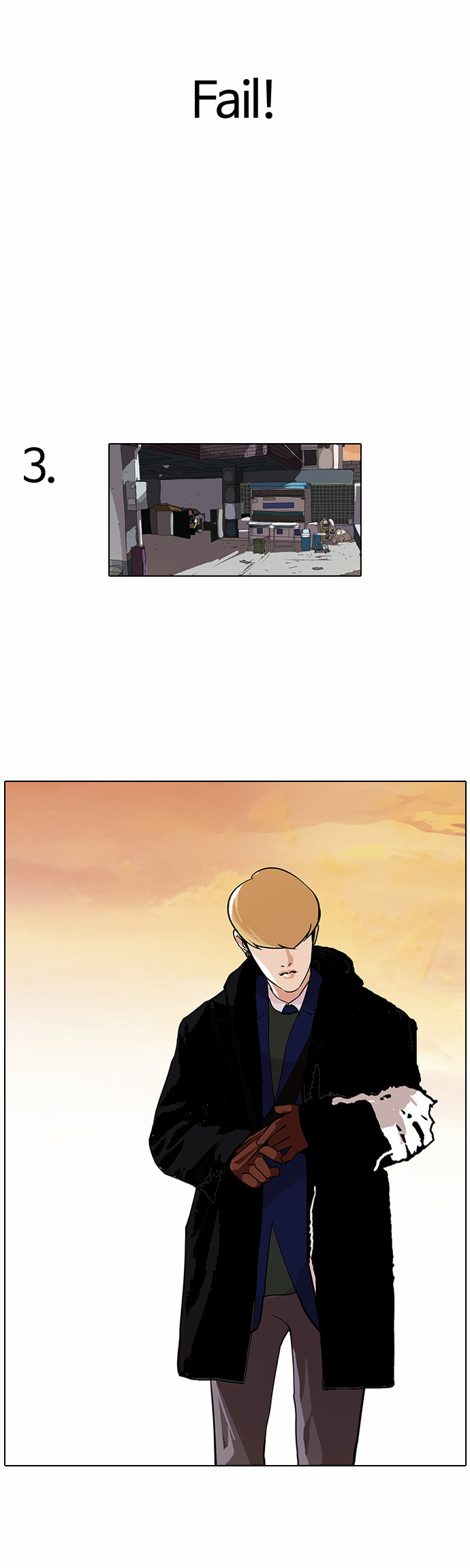 Lookism - Chapter 110 - Page 26