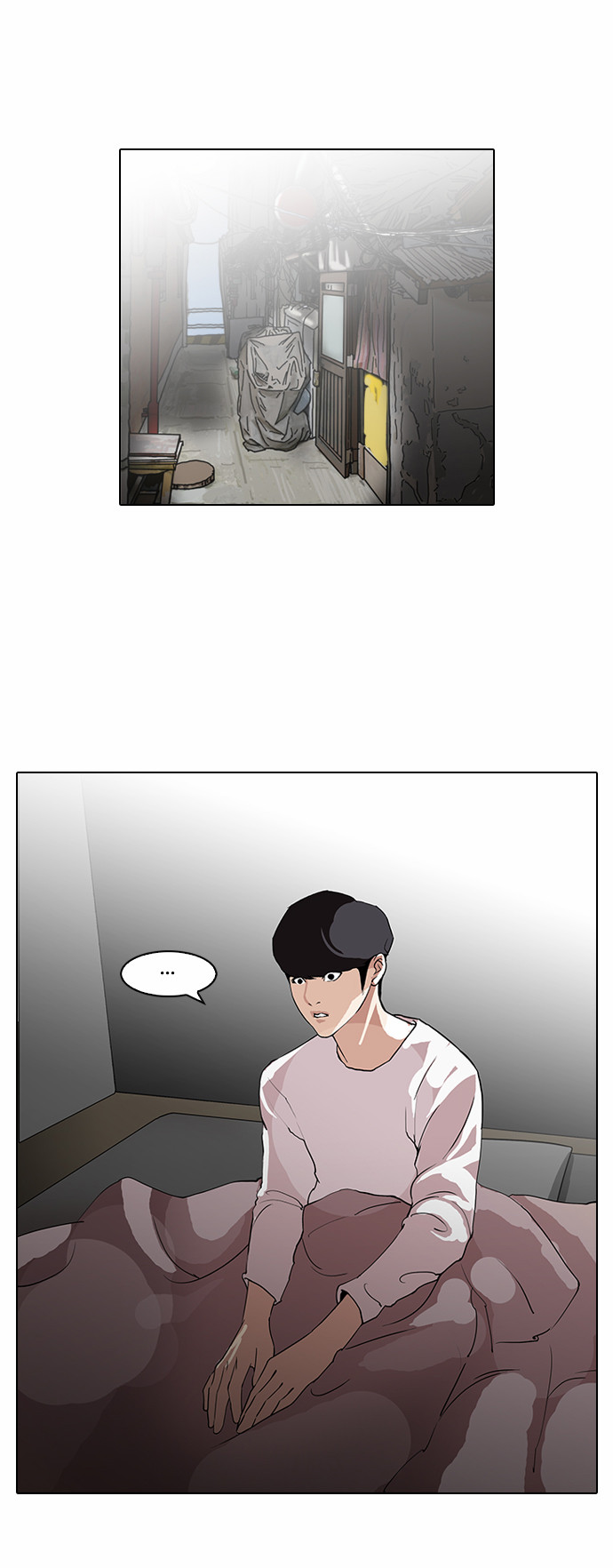 Lookism - Chapter 113 - Page 14