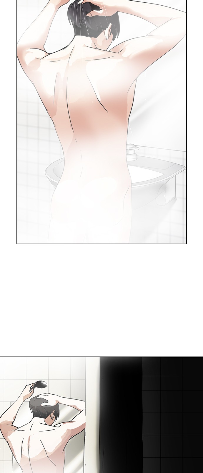 Lookism - Chapter 115 - Page 17