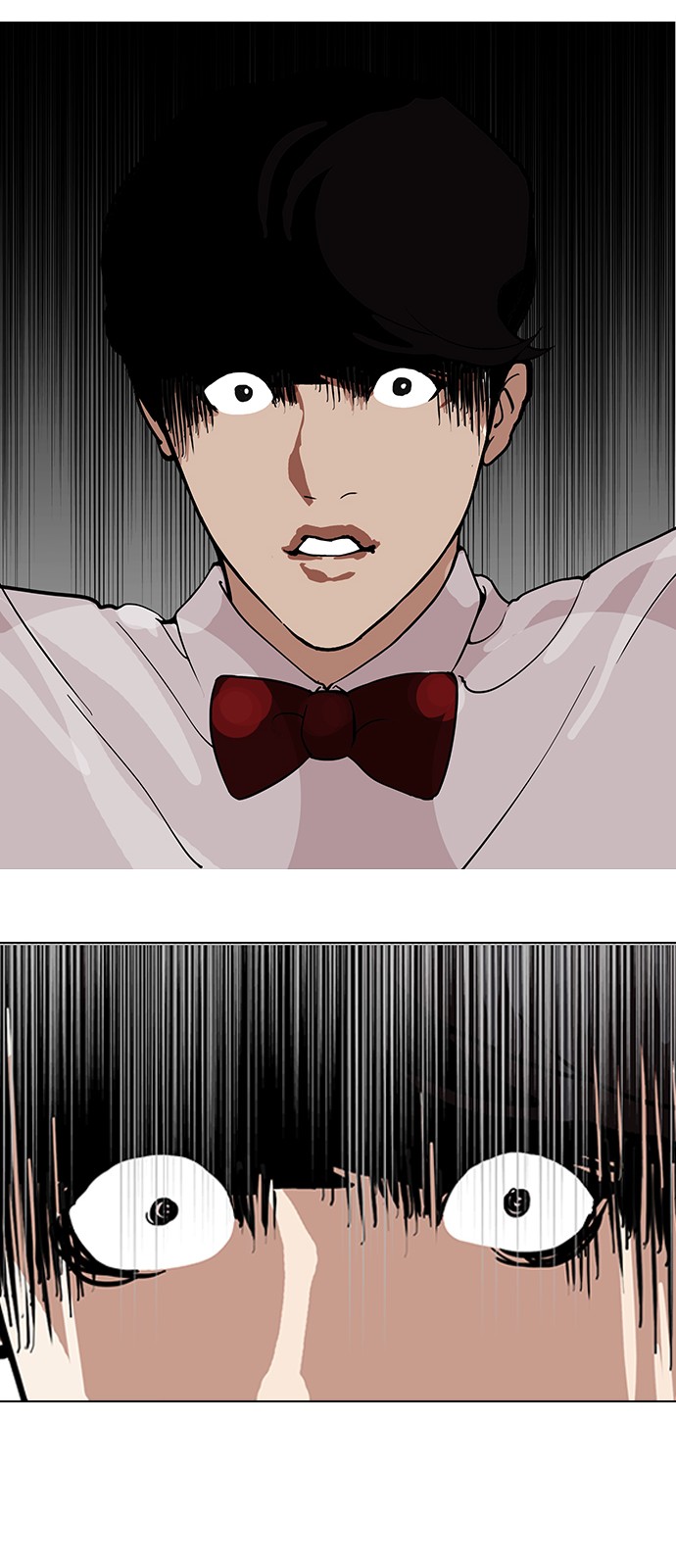 Lookism - Chapter 118 - Page 9