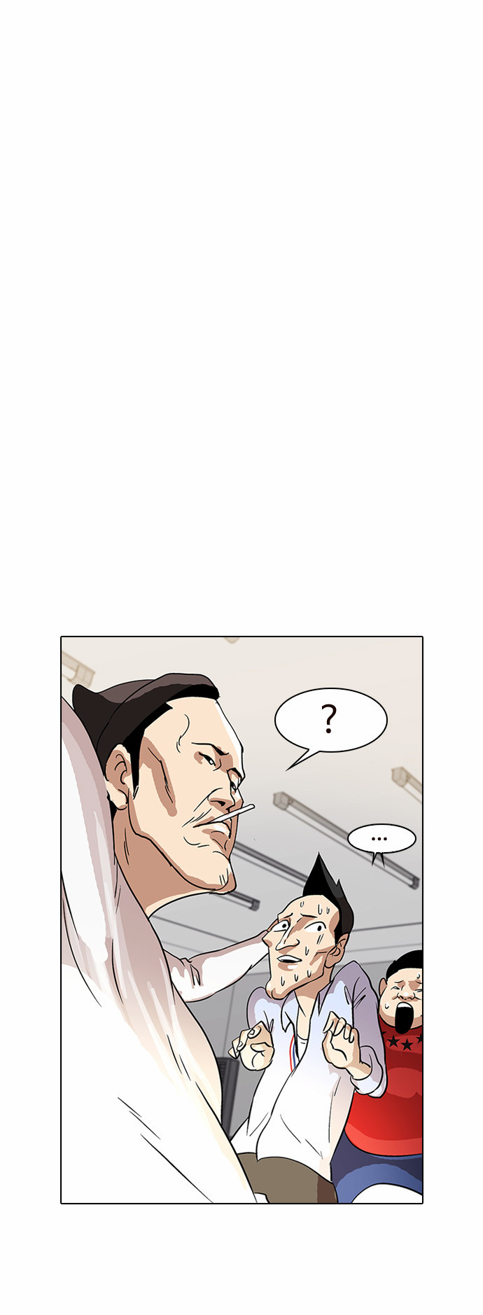 Lookism - Chapter 12 - Page 30