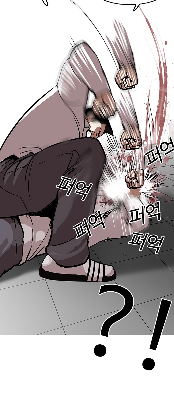 Lookism - Chapter 123 - Page 39