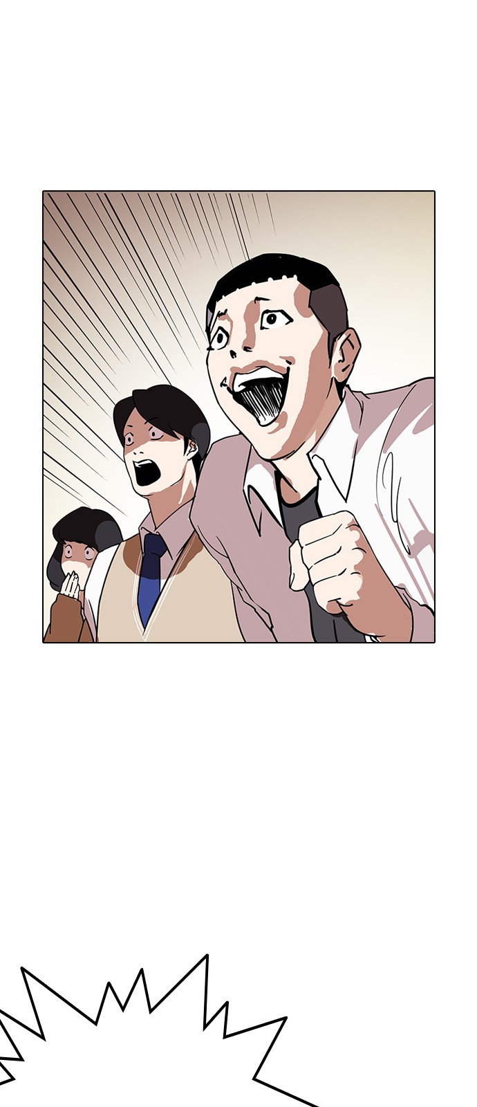 Lookism - Chapter 125 - Page 68