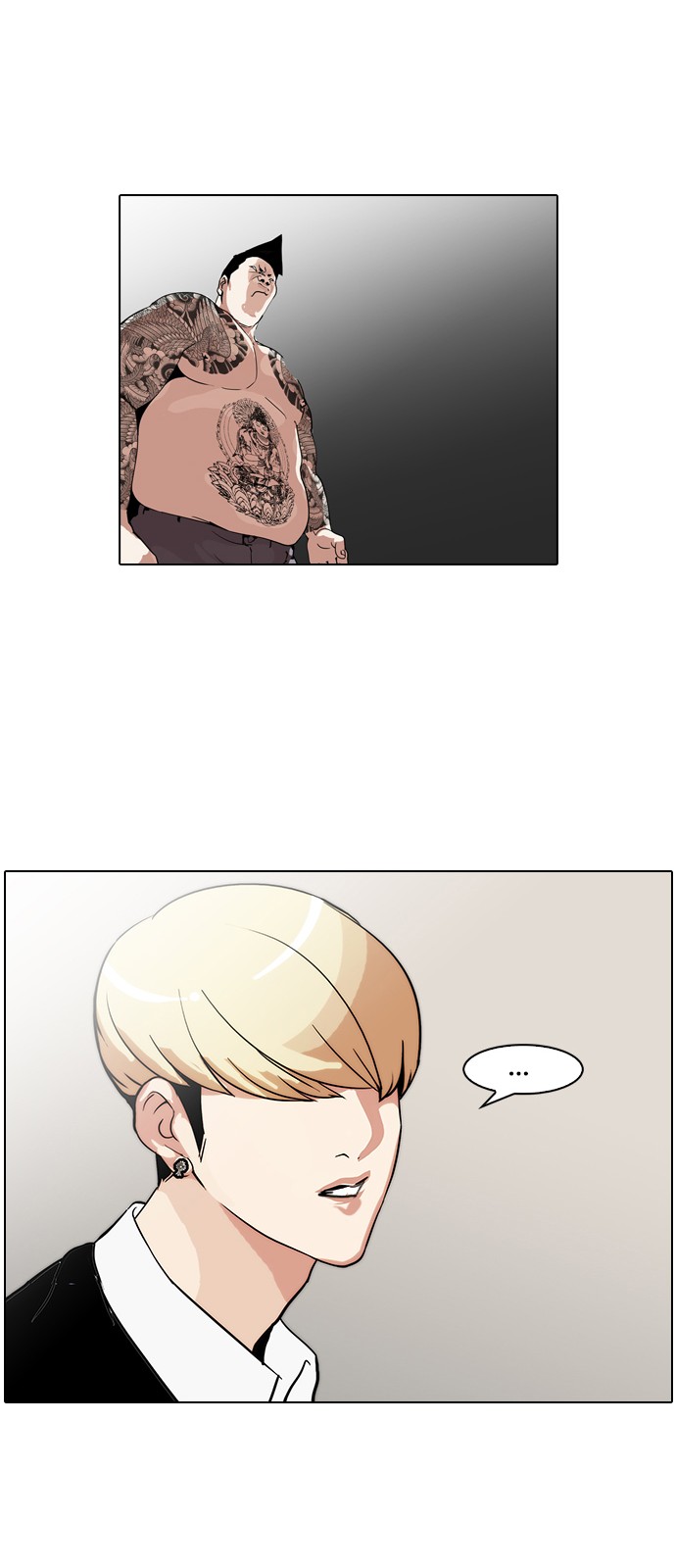 Lookism - Chapter 126 - Page 72