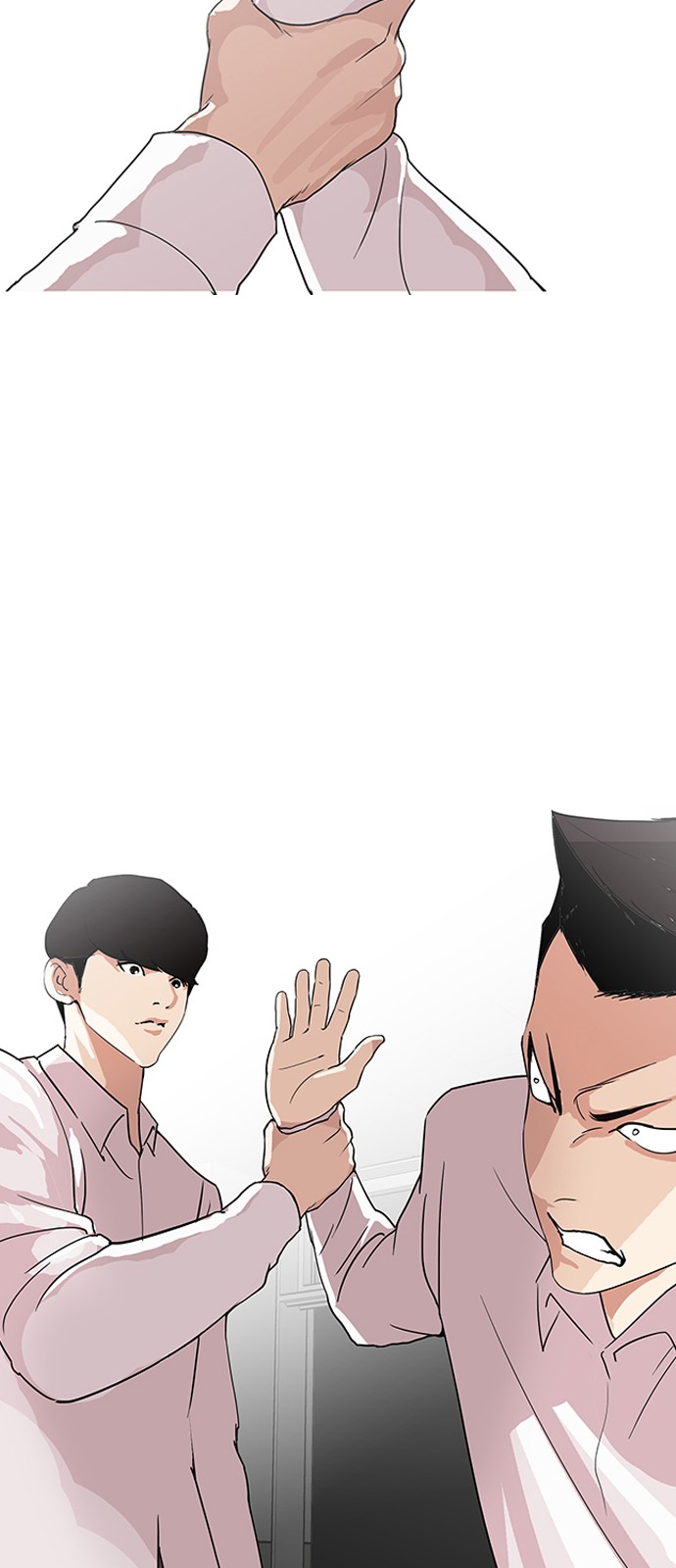 Lookism - Chapter 131 - Page 6