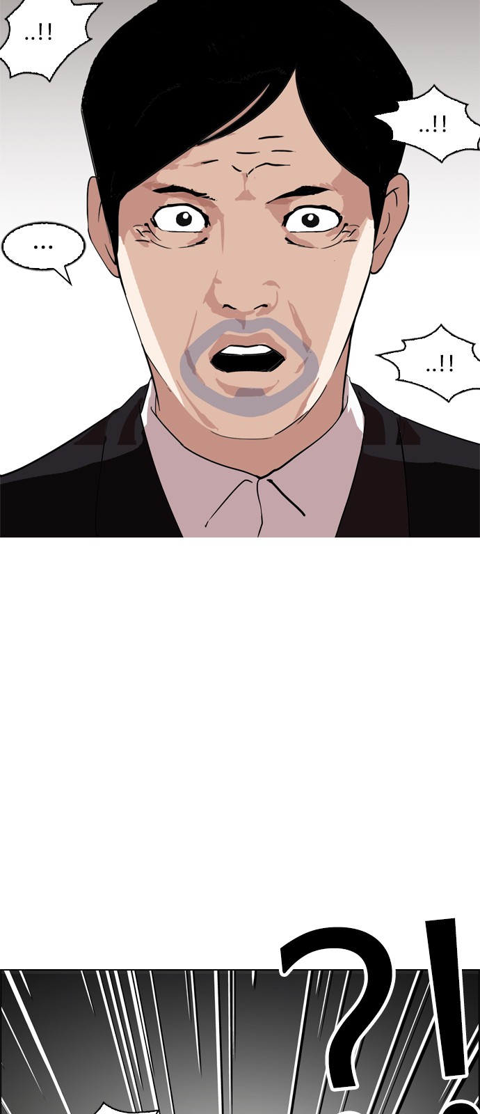 Lookism - Chapter 135 - Page 29