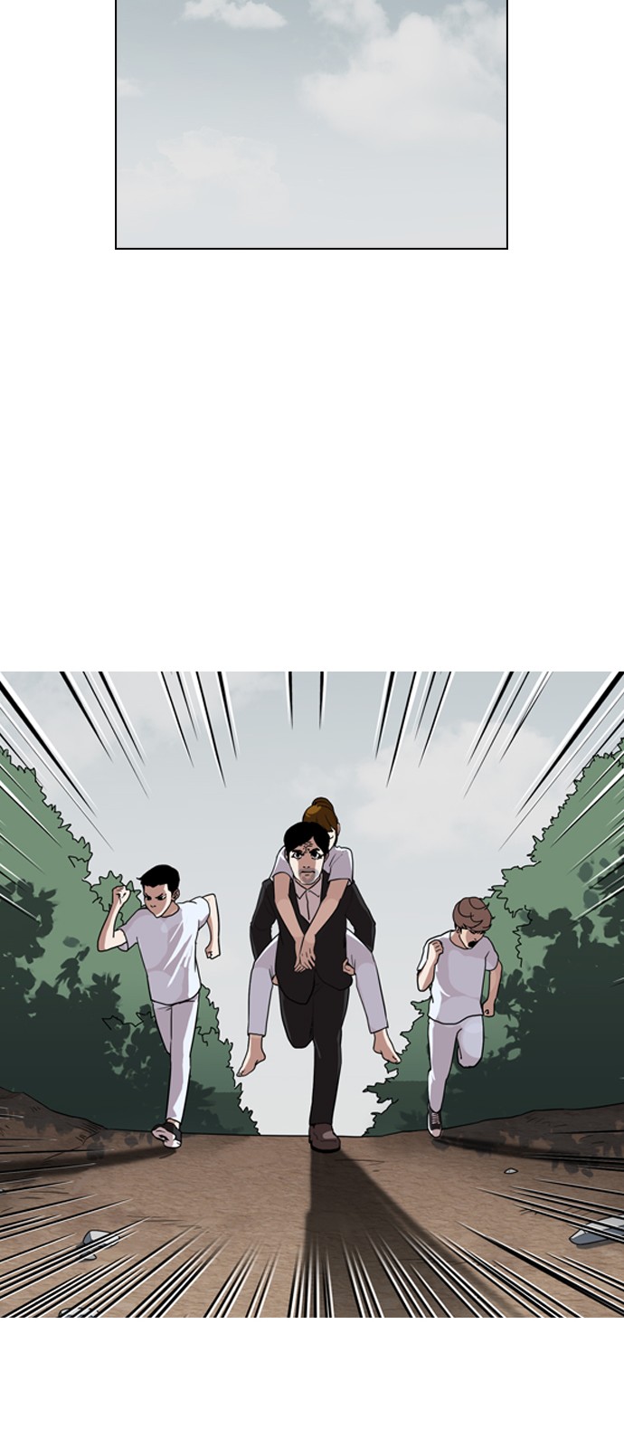 Lookism - Chapter 135 - Page 37